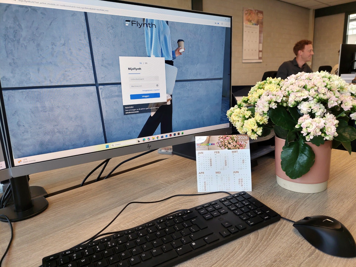 Vacature afbeelding
